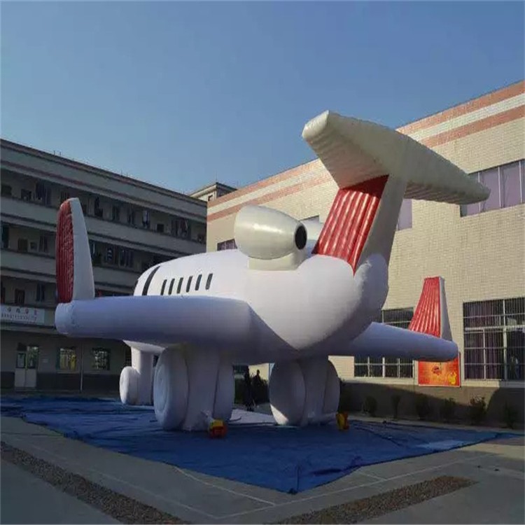 山海关充气模型飞机厂家